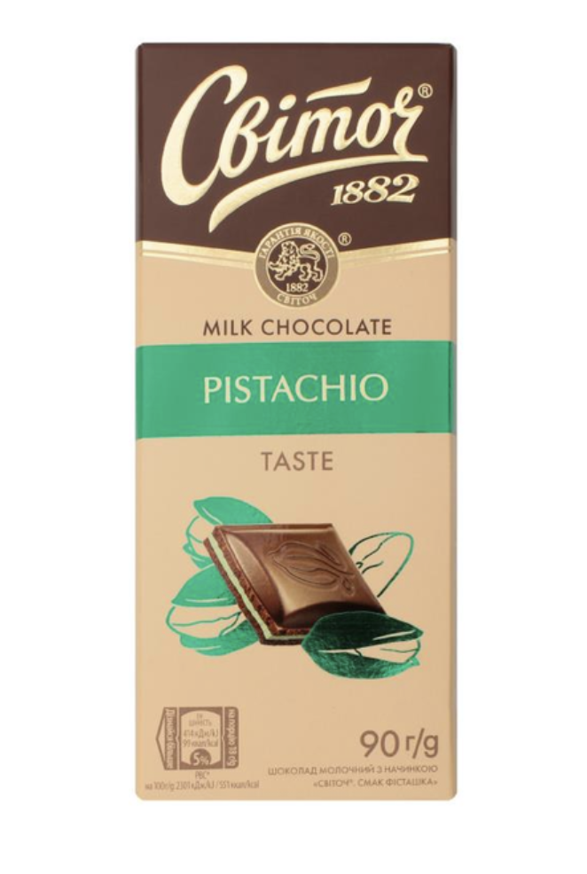 Шоколад Світоч фісташка молоч 90г